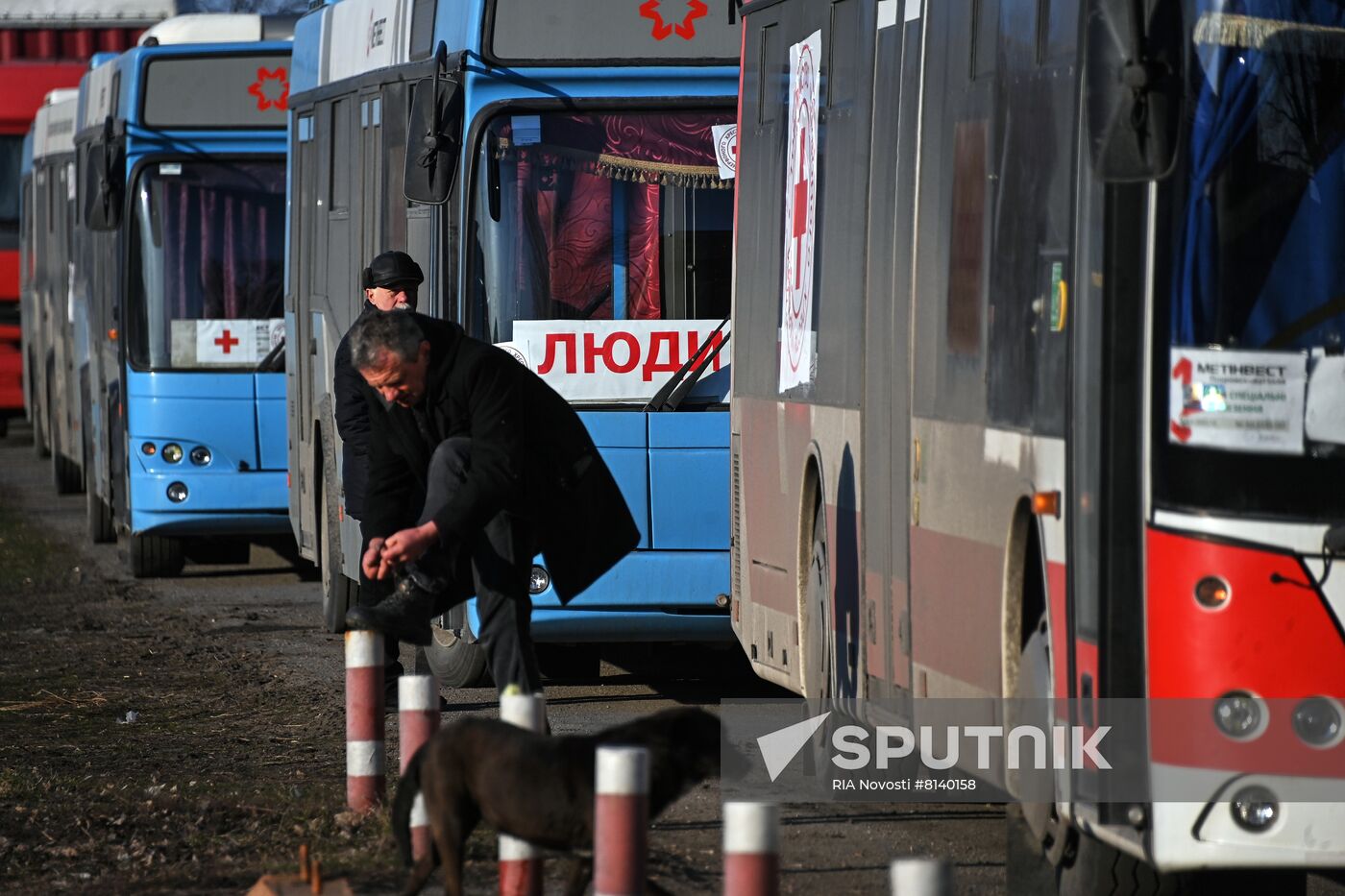 Ukraine Russia Military Operation Humanitarian Aid