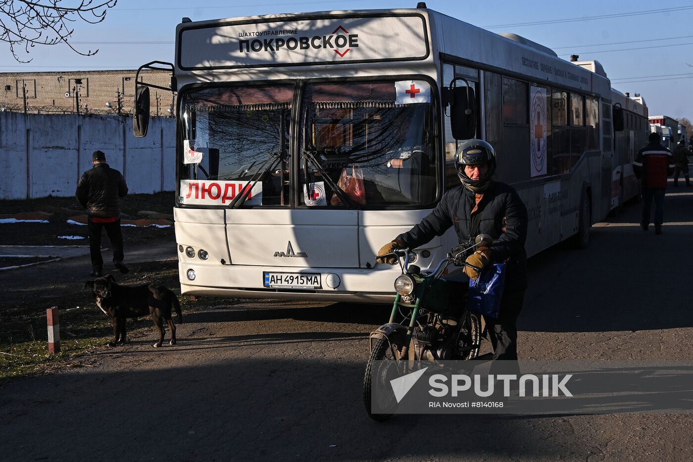 Ukraine Russia Military Operation Humanitarian Aid