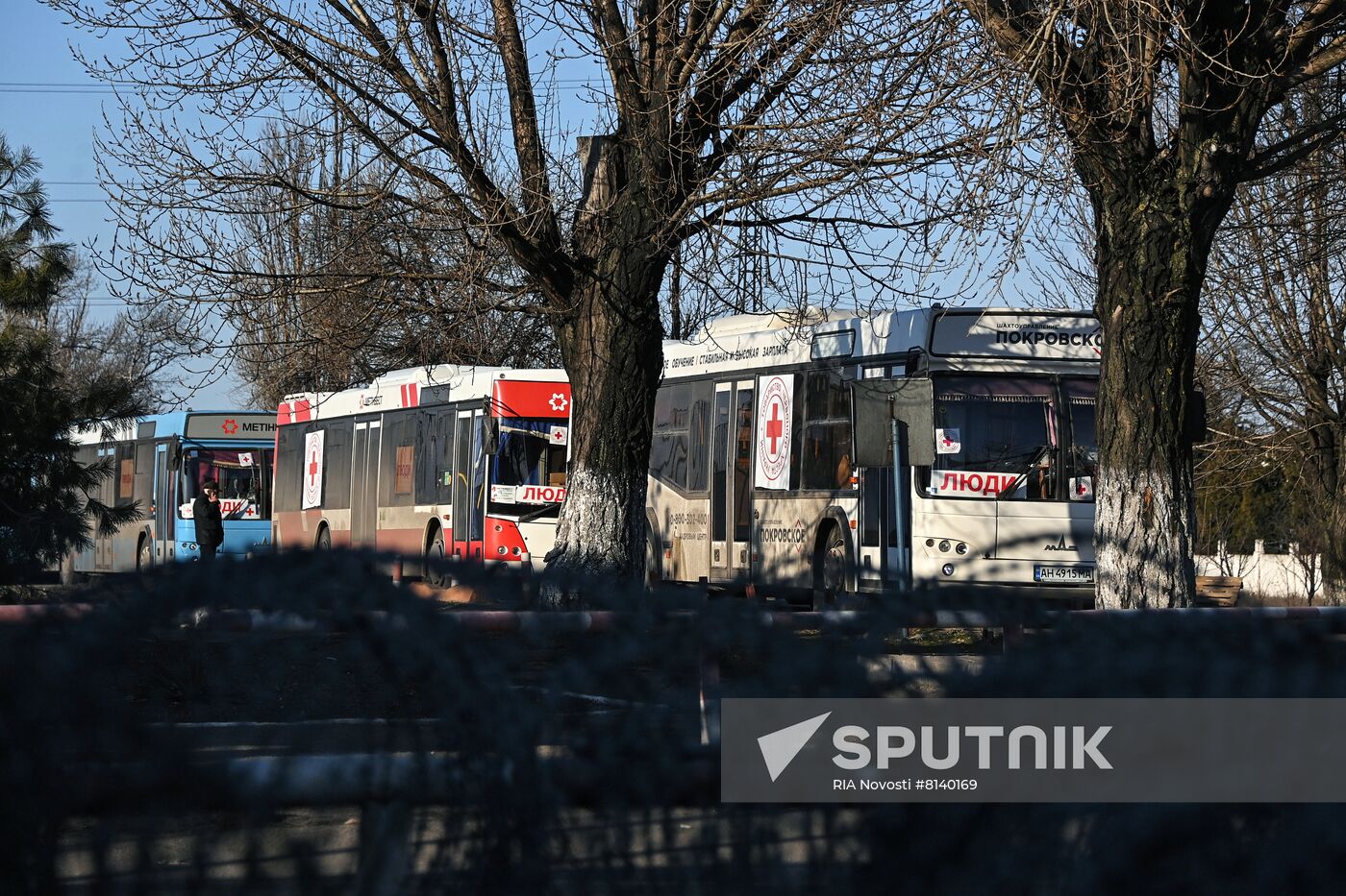 Ukraine Russia Military Operation Humanitarian Aid