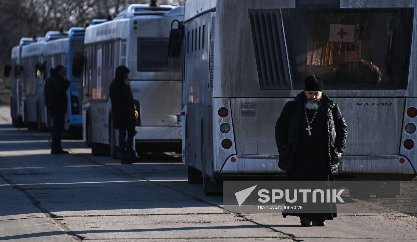 Ukraine Russia Military Operation Humanitarian Aid