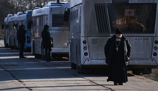 Ukraine Russia Military Operation Humanitarian Aid