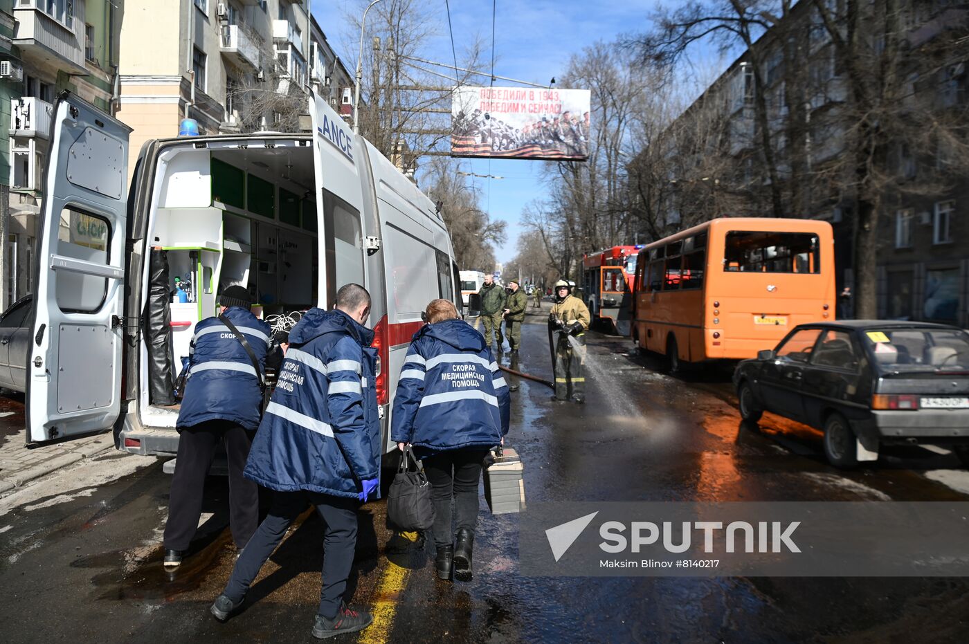 DPR Shelling Aftermath