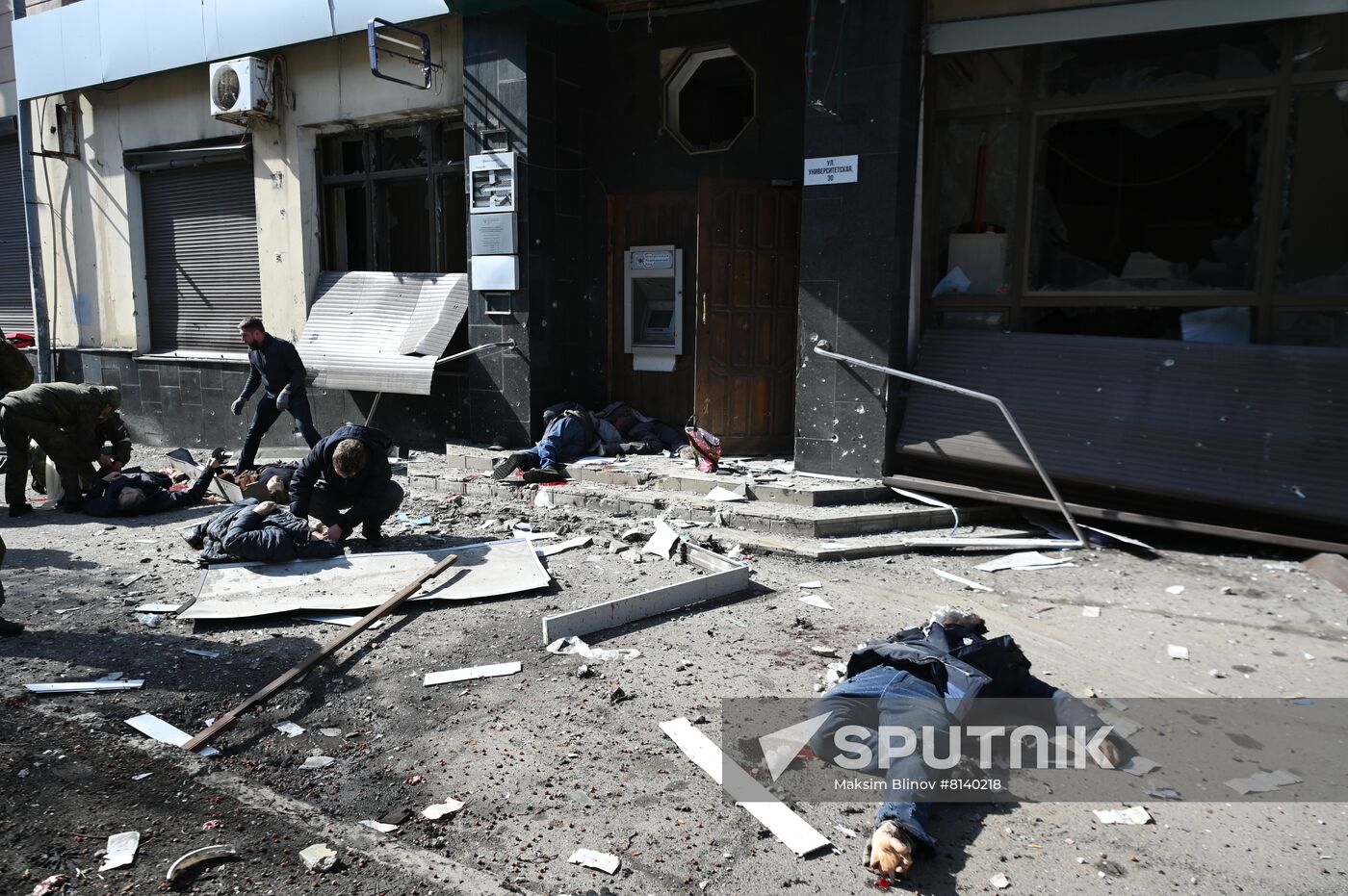 DPR Shelling Aftermath
