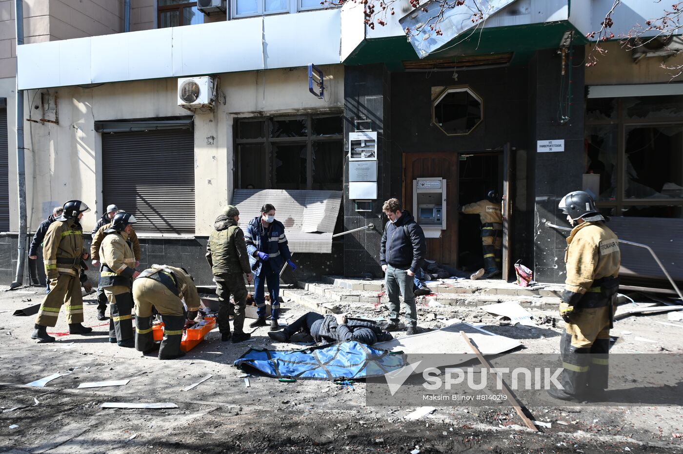 DPR Shelling Aftermath
