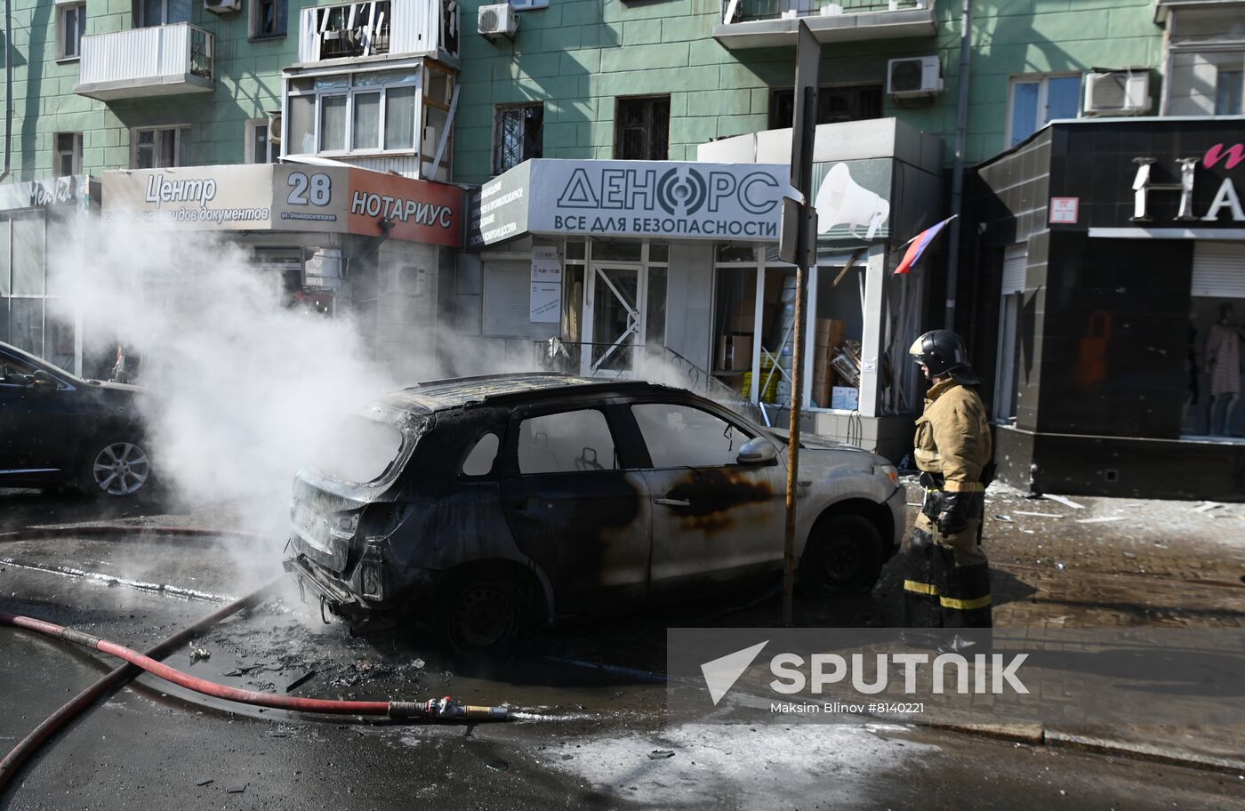 DPR Shelling Aftermath