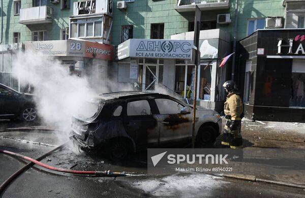DPR Shelling Aftermath