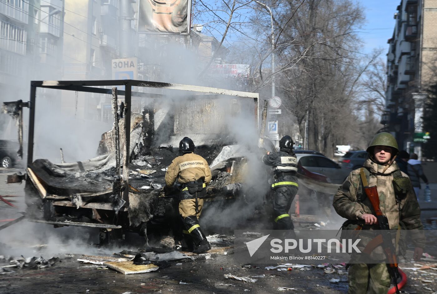 DPR Shelling Aftermath