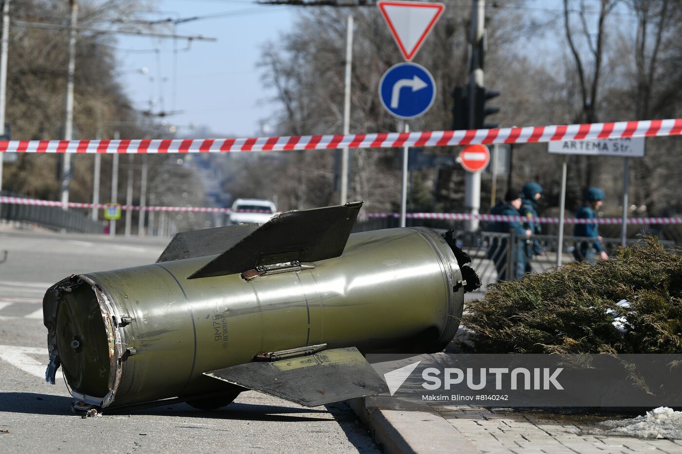 DPR Shelling Aftermath