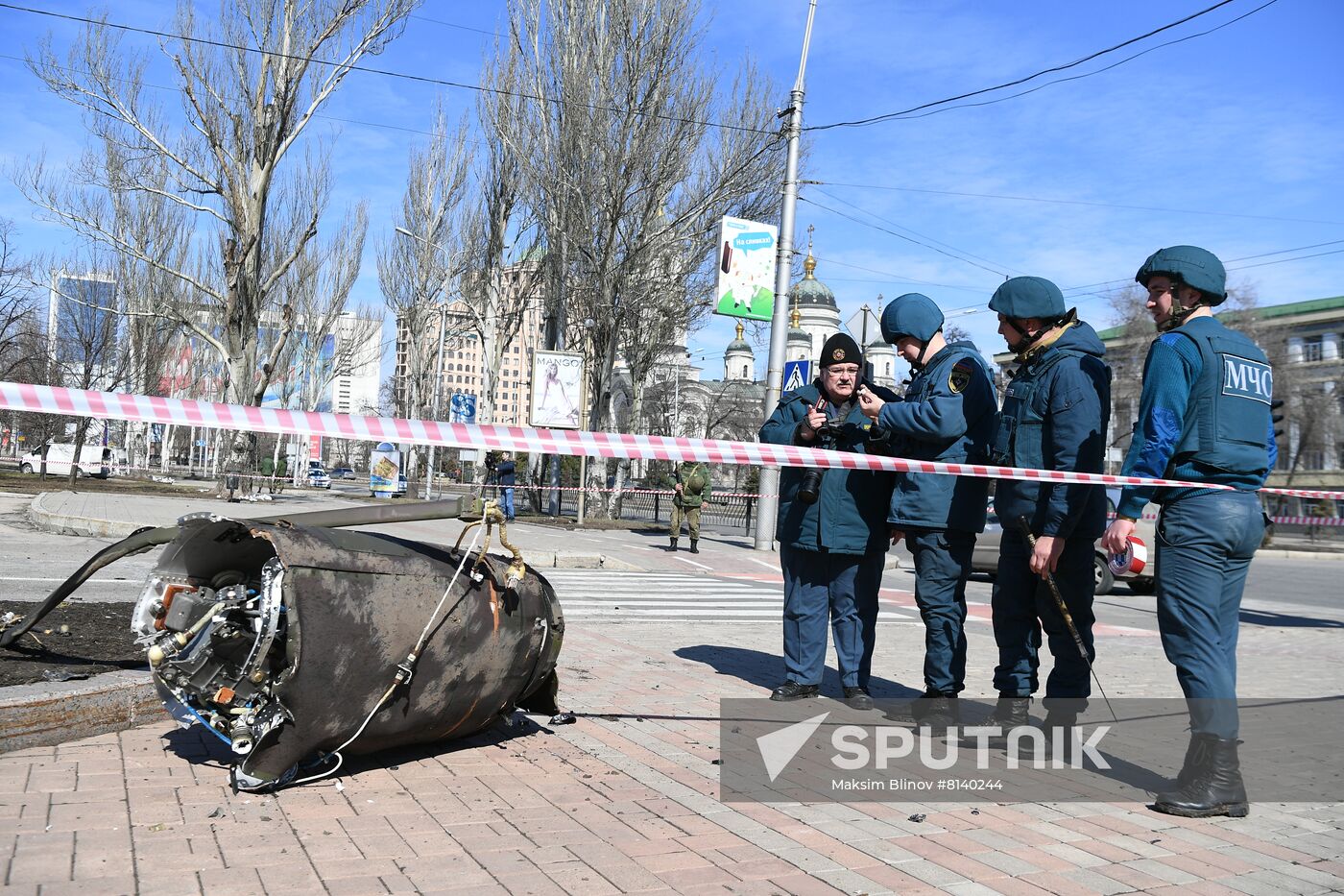 DPR Shelling Aftermath