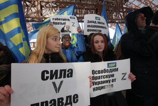 Russia Military Support Rallies