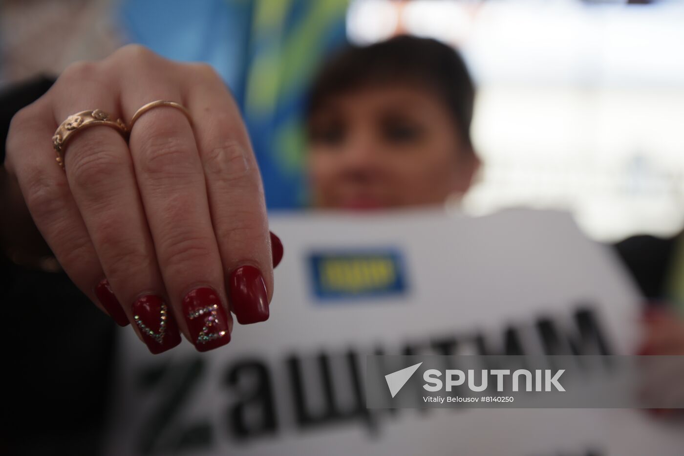 Russia Military Support Rallies