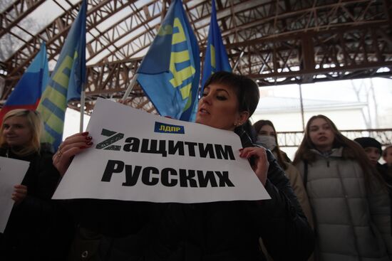 Russia Military Support Rallies