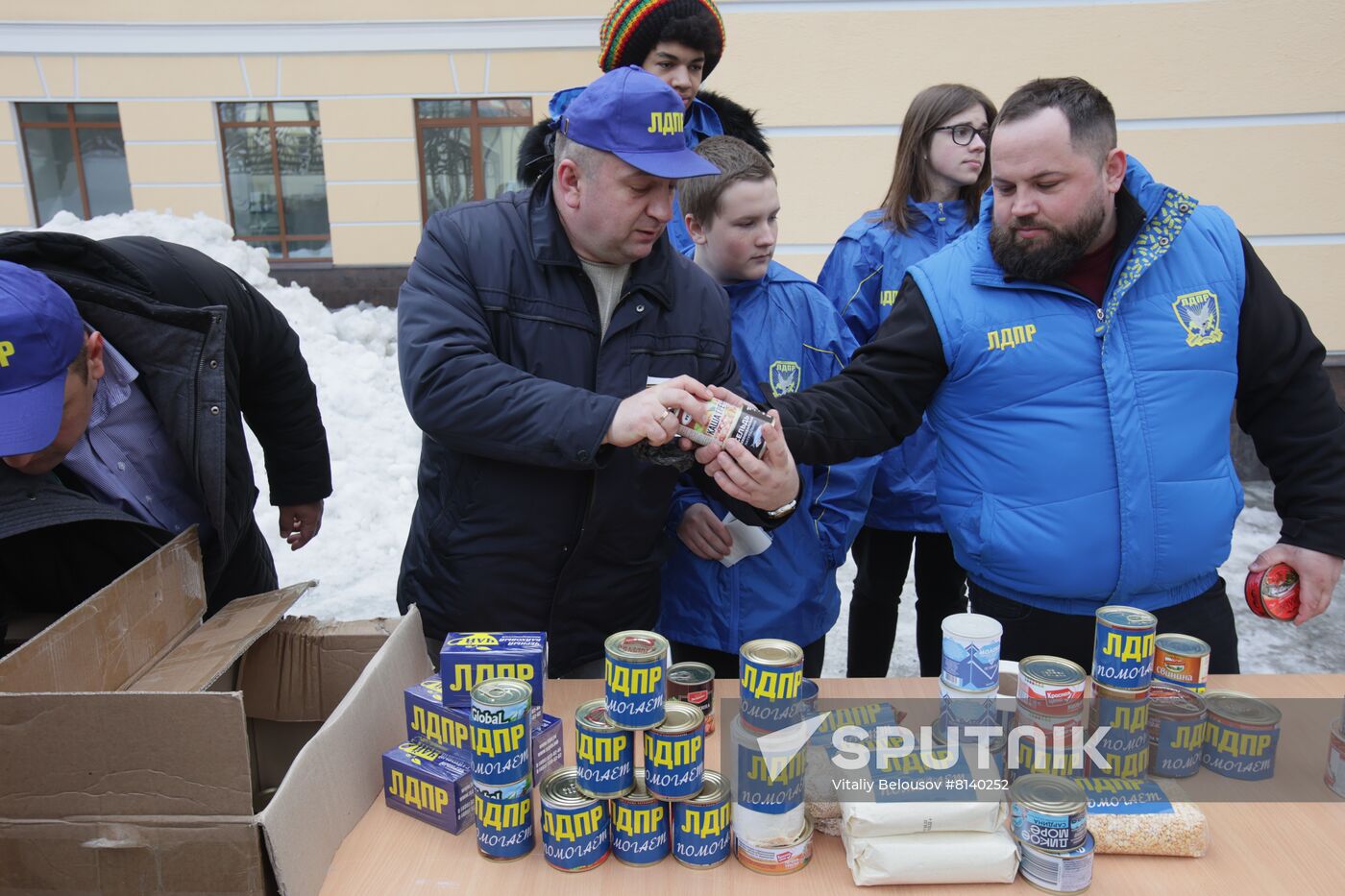 Russia Military Support Rallies