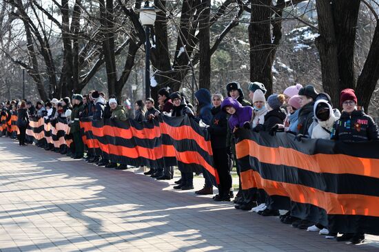 Russia Military Support Rallies