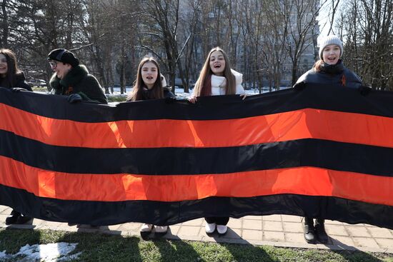 Russia Military Support Rallies