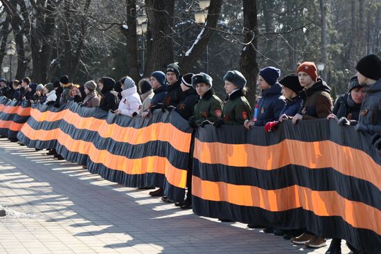 Russia Military Support Rallies