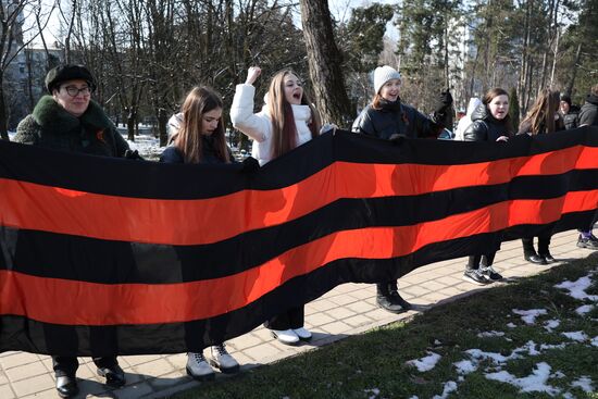 Russia Military Support Rallies