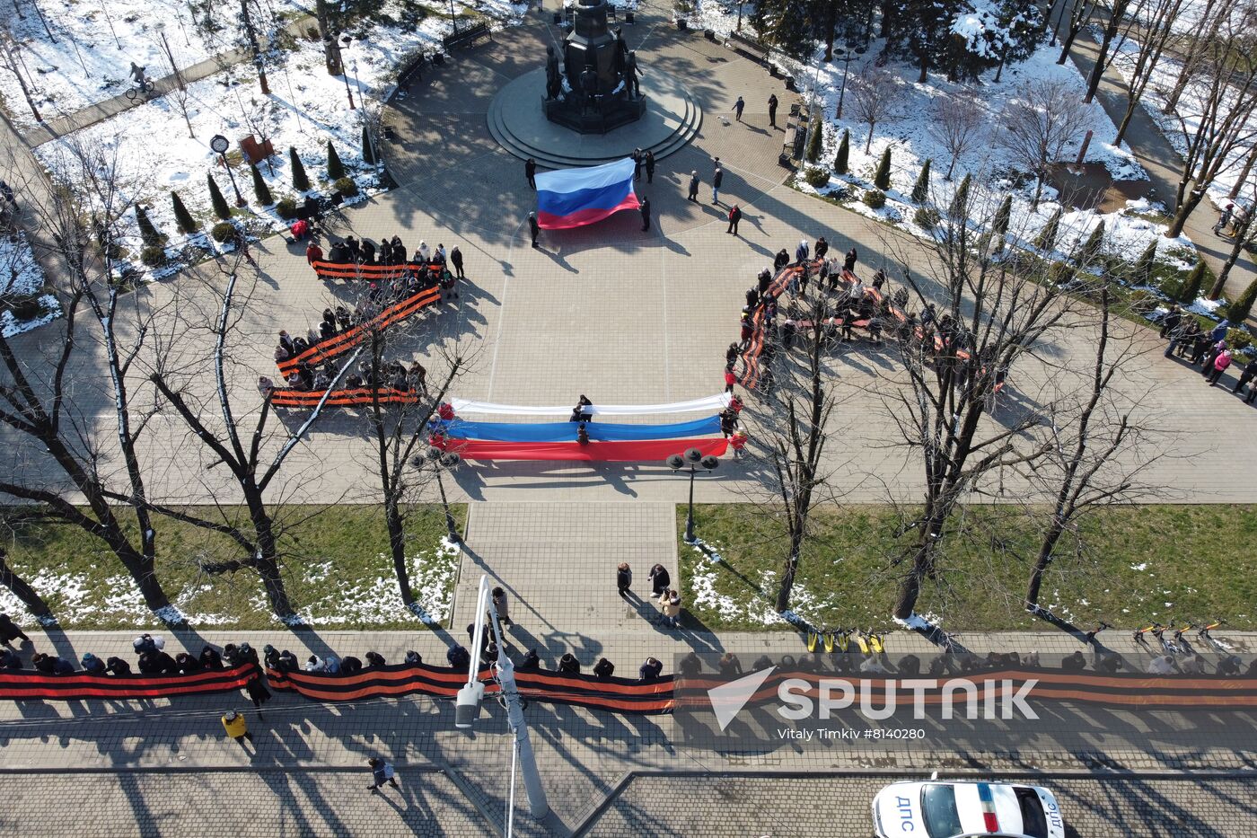 Russia Military Support Rallies