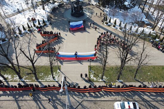 Russia Military Support Rallies