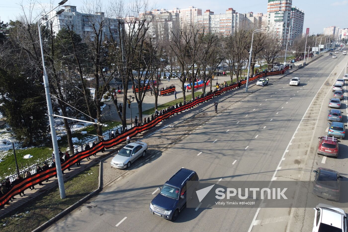 Russia Military Support Rallies