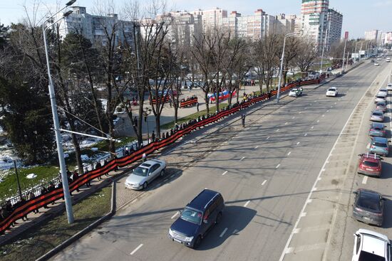 Russia Military Support Rallies