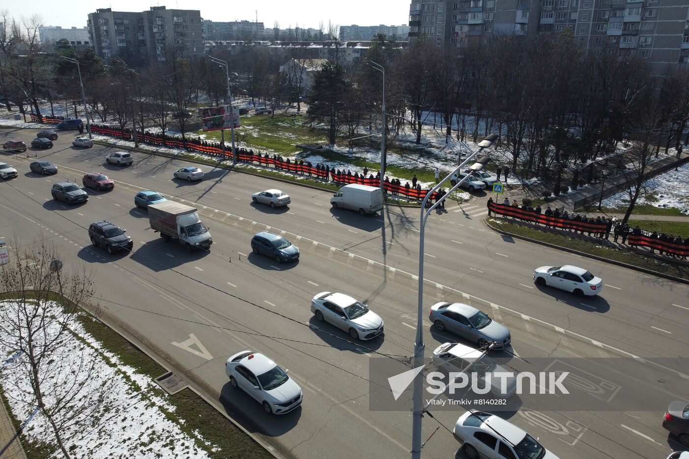 Russia Military Support Rallies
