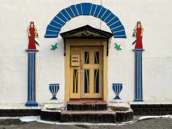 Ukraine Russia Military Operation Berdyansk Penal Colony