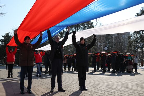 Russia Military Support Rallies