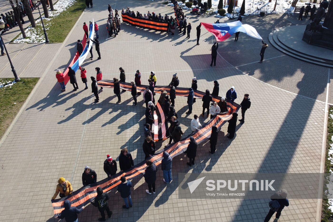 Russia Military Support Rallies