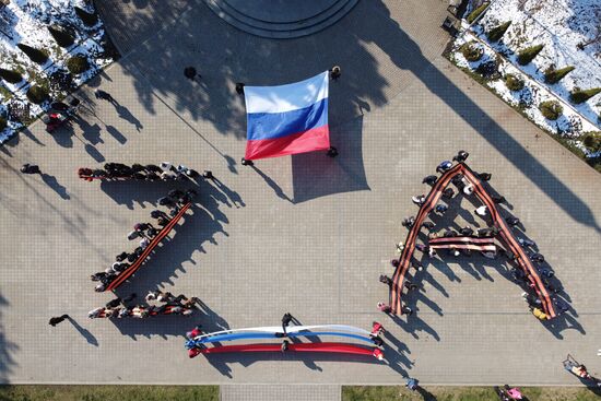 Russia Military Support Rallies