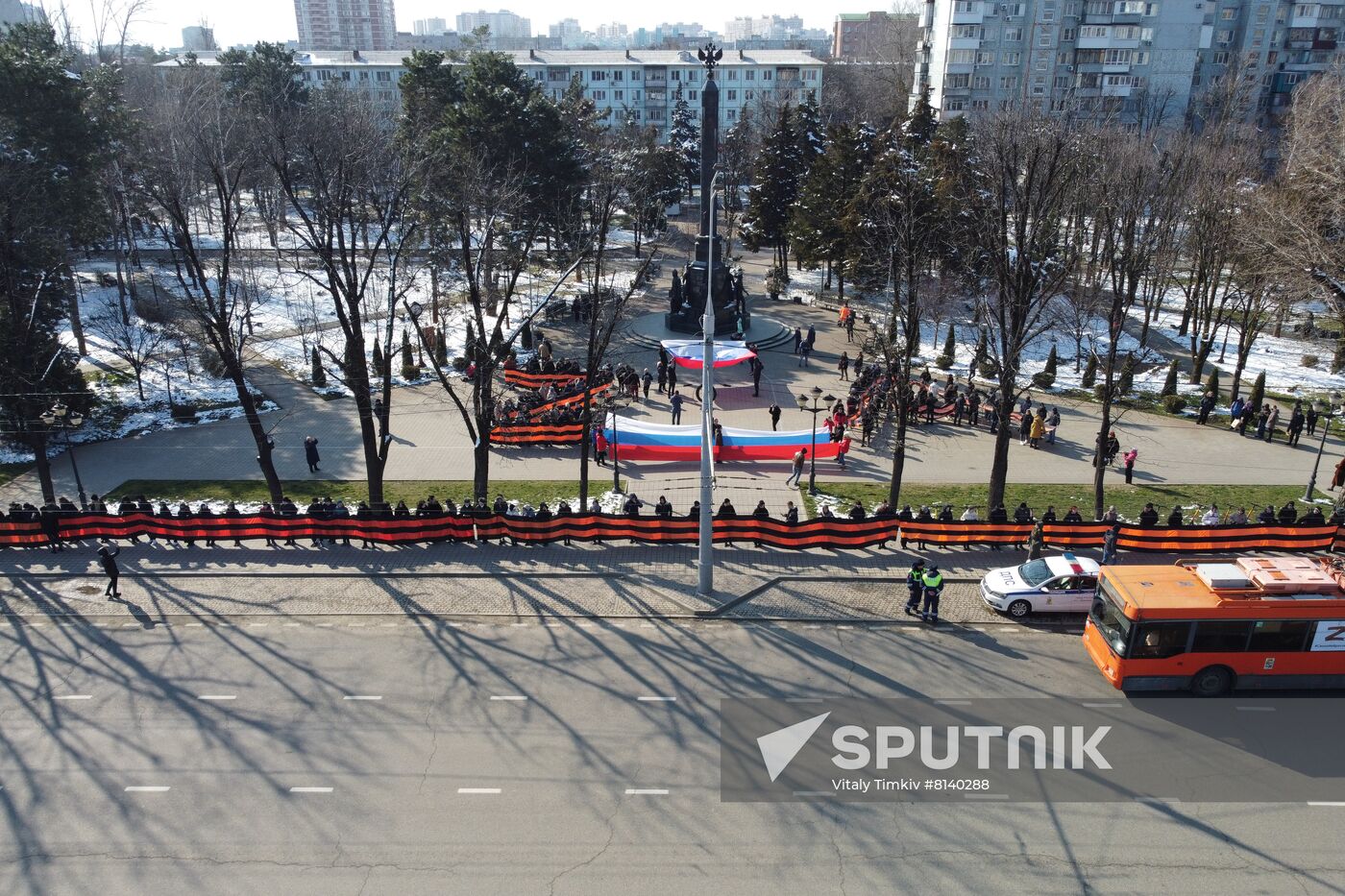 Russia Military Support Rallies