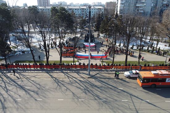 Russia Military Support Rallies