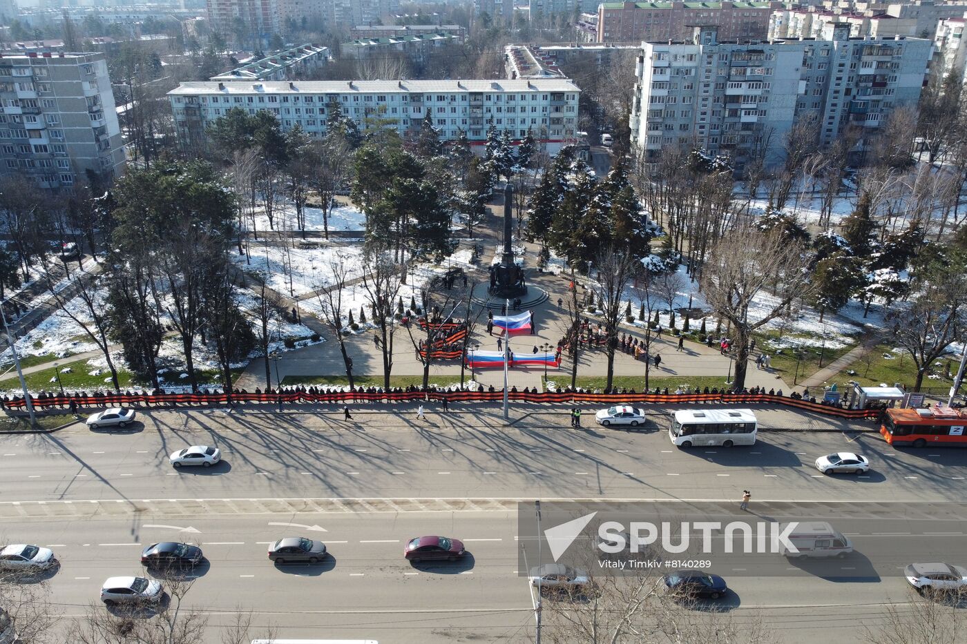 Russia Military Support Rallies