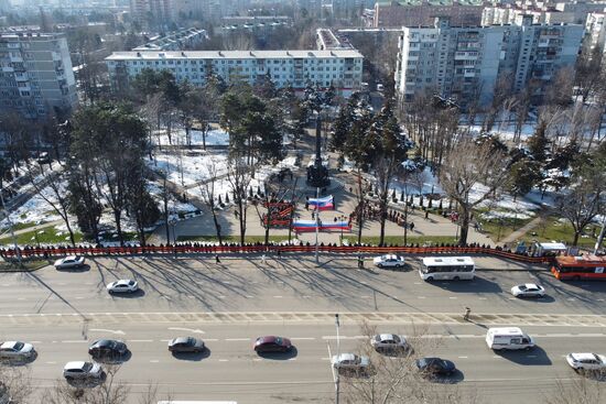 Russia Military Support Rallies