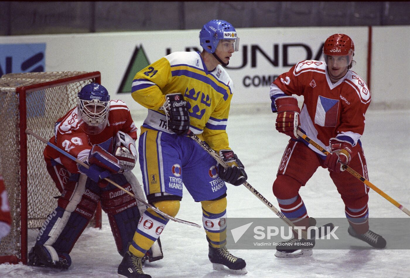 24th Izvestiya Prize International Ice Hockey Tournament
