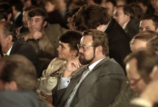Founding congress of Democratic Russia movement