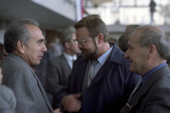 Founding congress of Democratic Russia movement