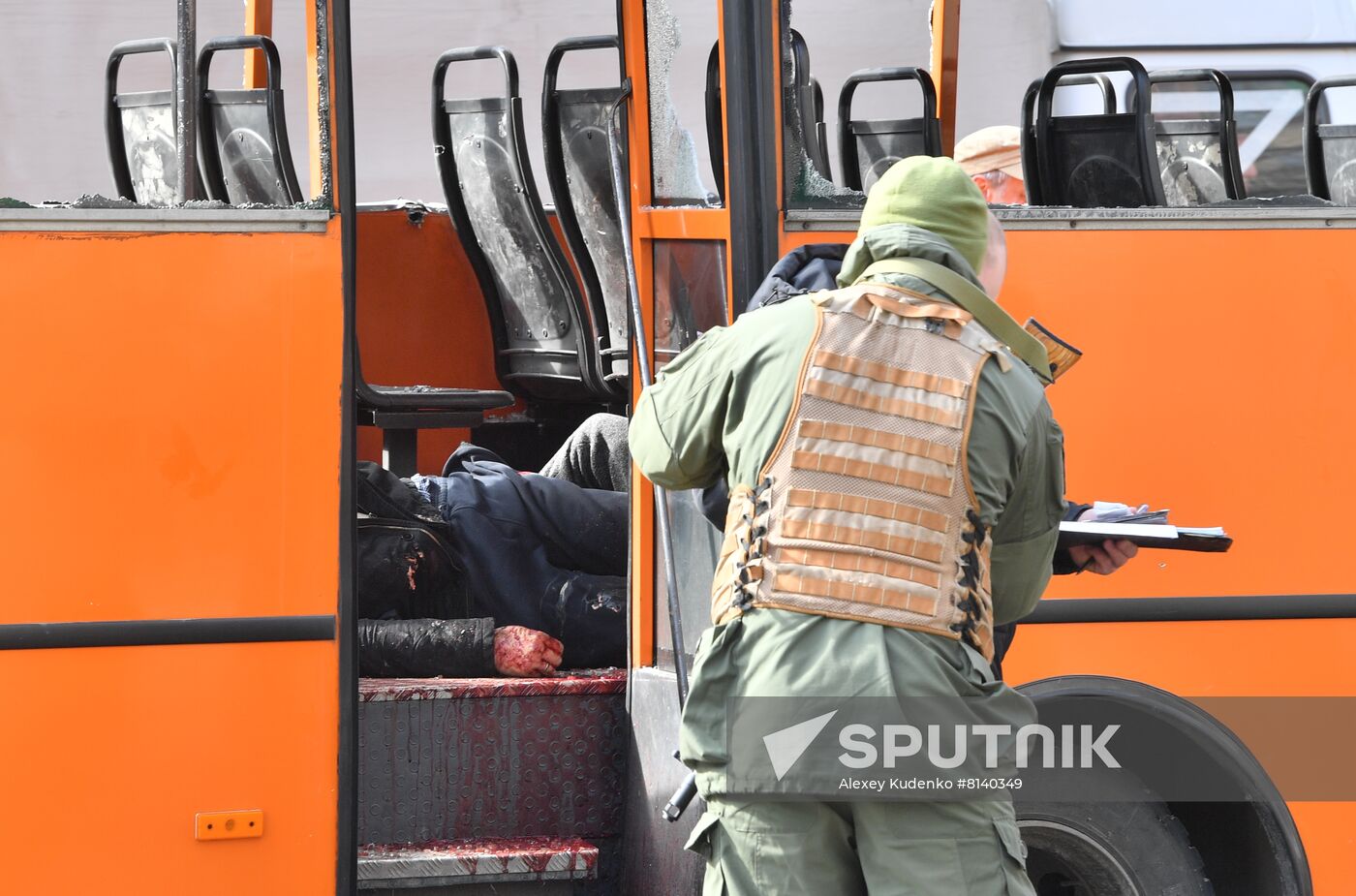 DPR Shelling Aftermath