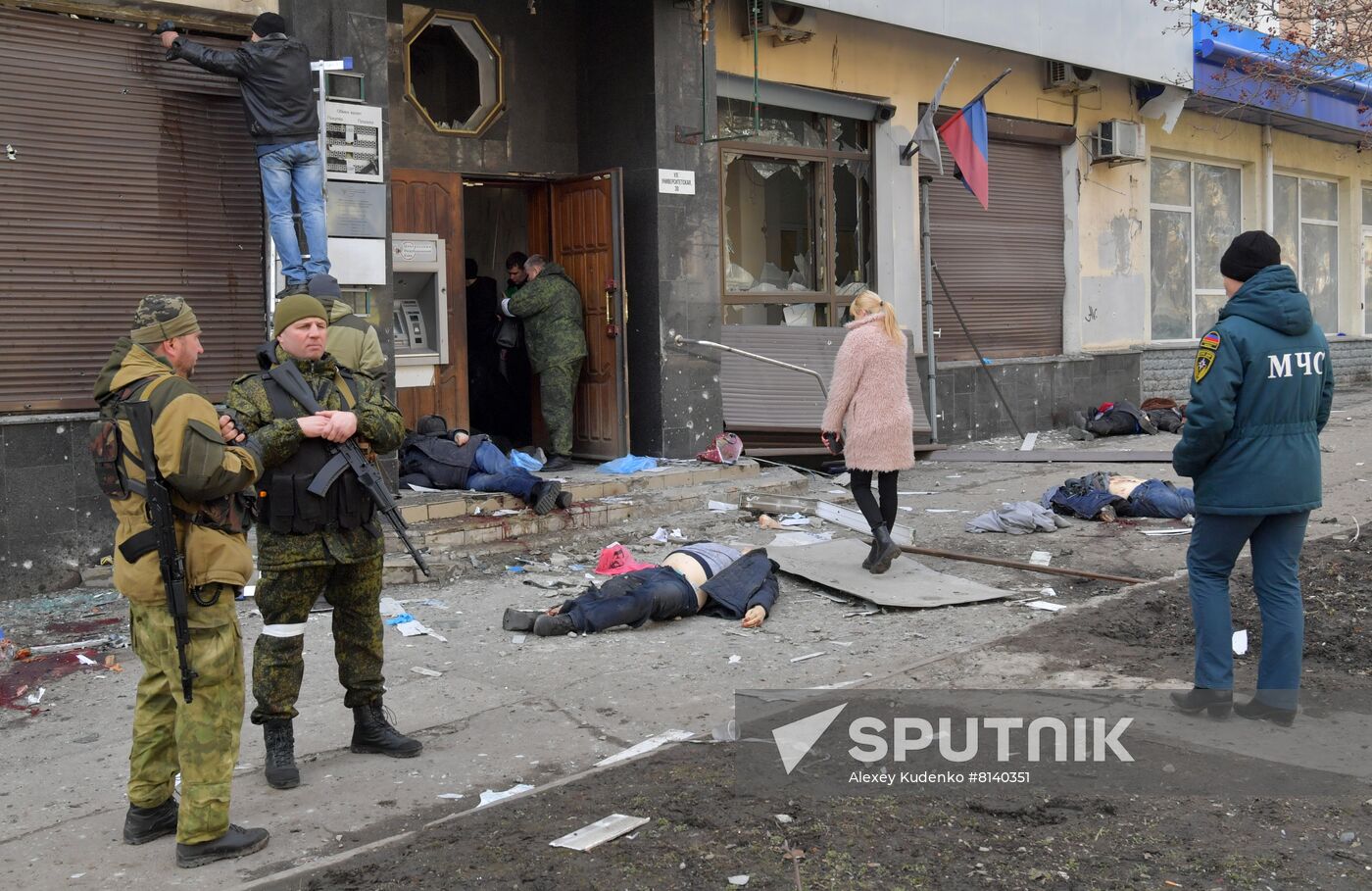 DPR Shelling Aftermath