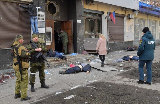 DPR Shelling Aftermath