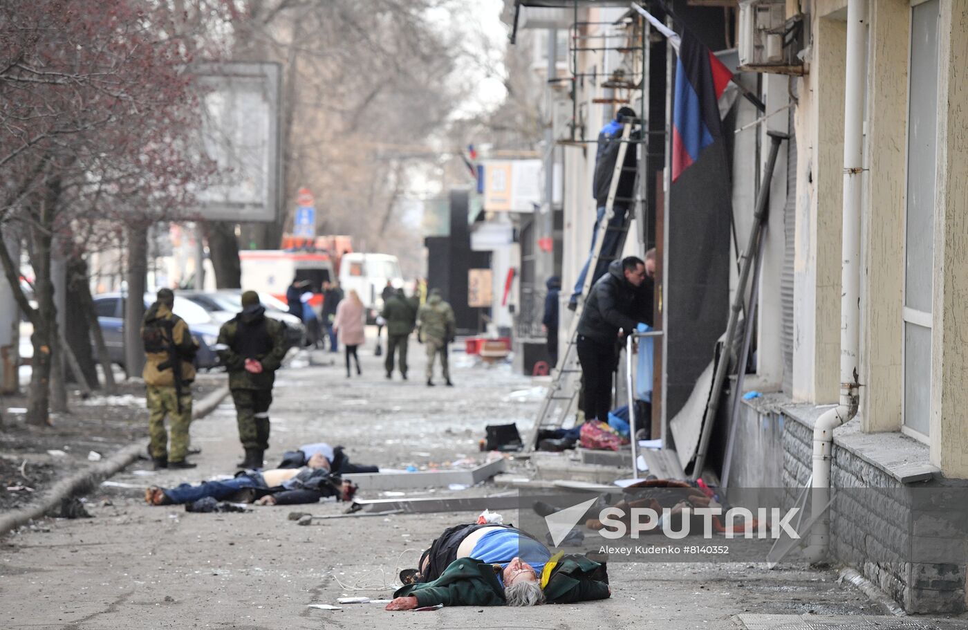 DPR Shelling Aftermath