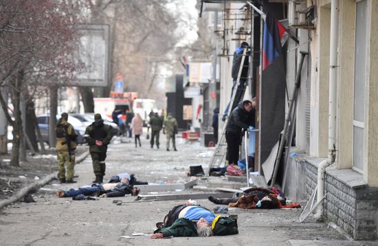DPR Shelling Aftermath