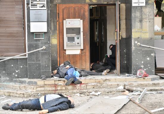 DPR Shelling Aftermath