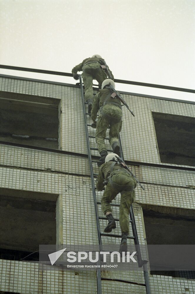 SWAT Training Company of Soviet Interior Ministry