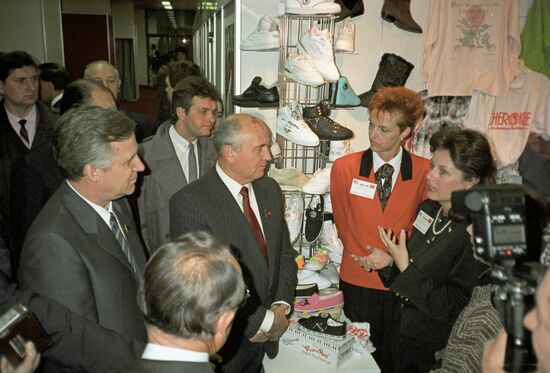 Moscow exhibition, USA 1989: Opportunities for Business Cooperation