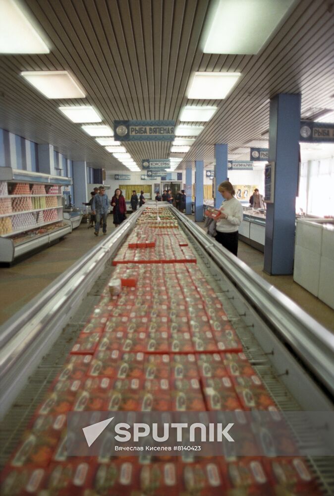 Fish store in Yuzhno-Sakhalinsk