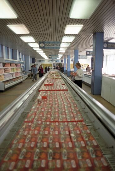 Fish store in Yuzhno-Sakhalinsk