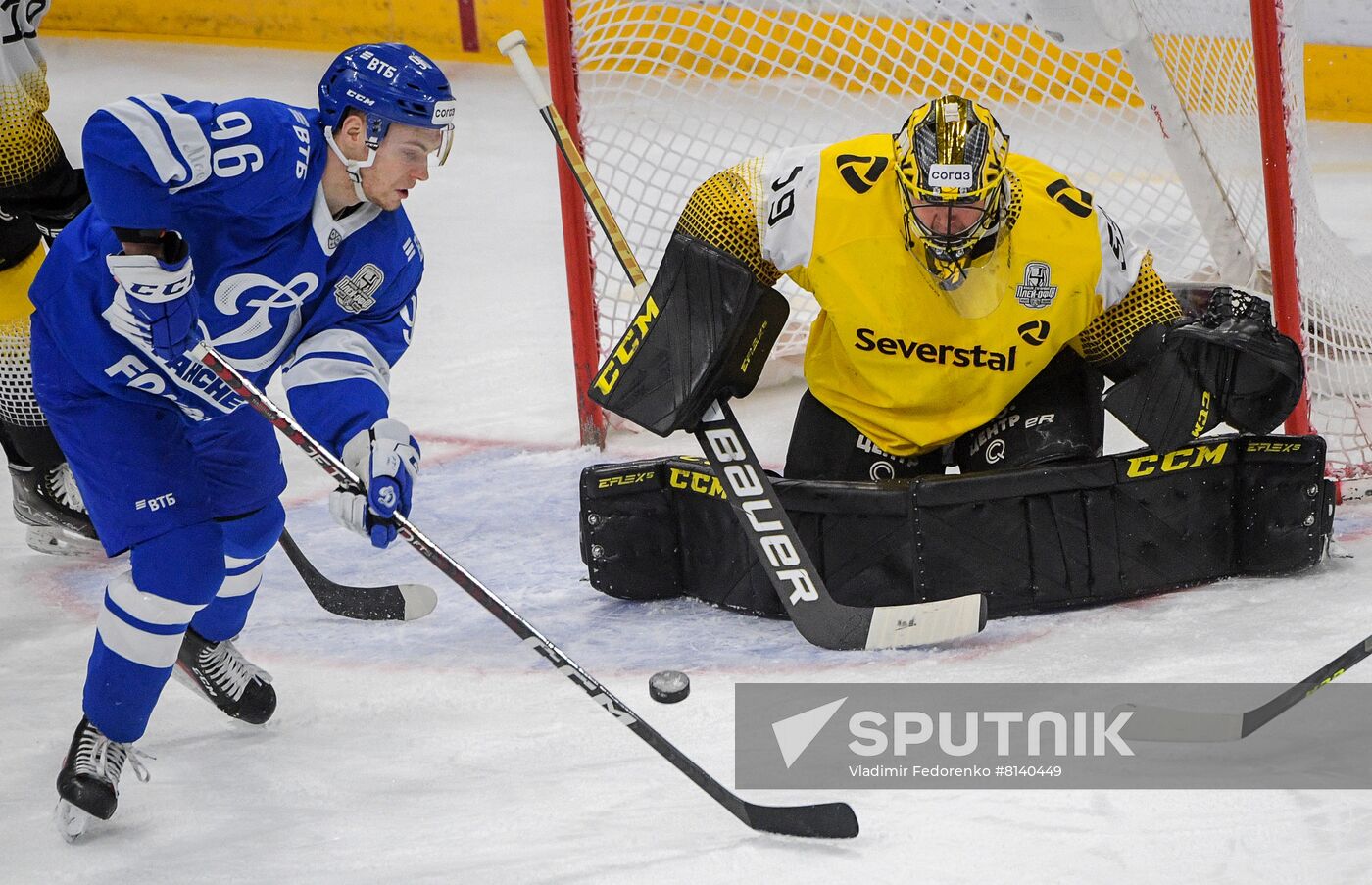 Russia Ice Hockey Kontinental League Dynamo - Severstal
