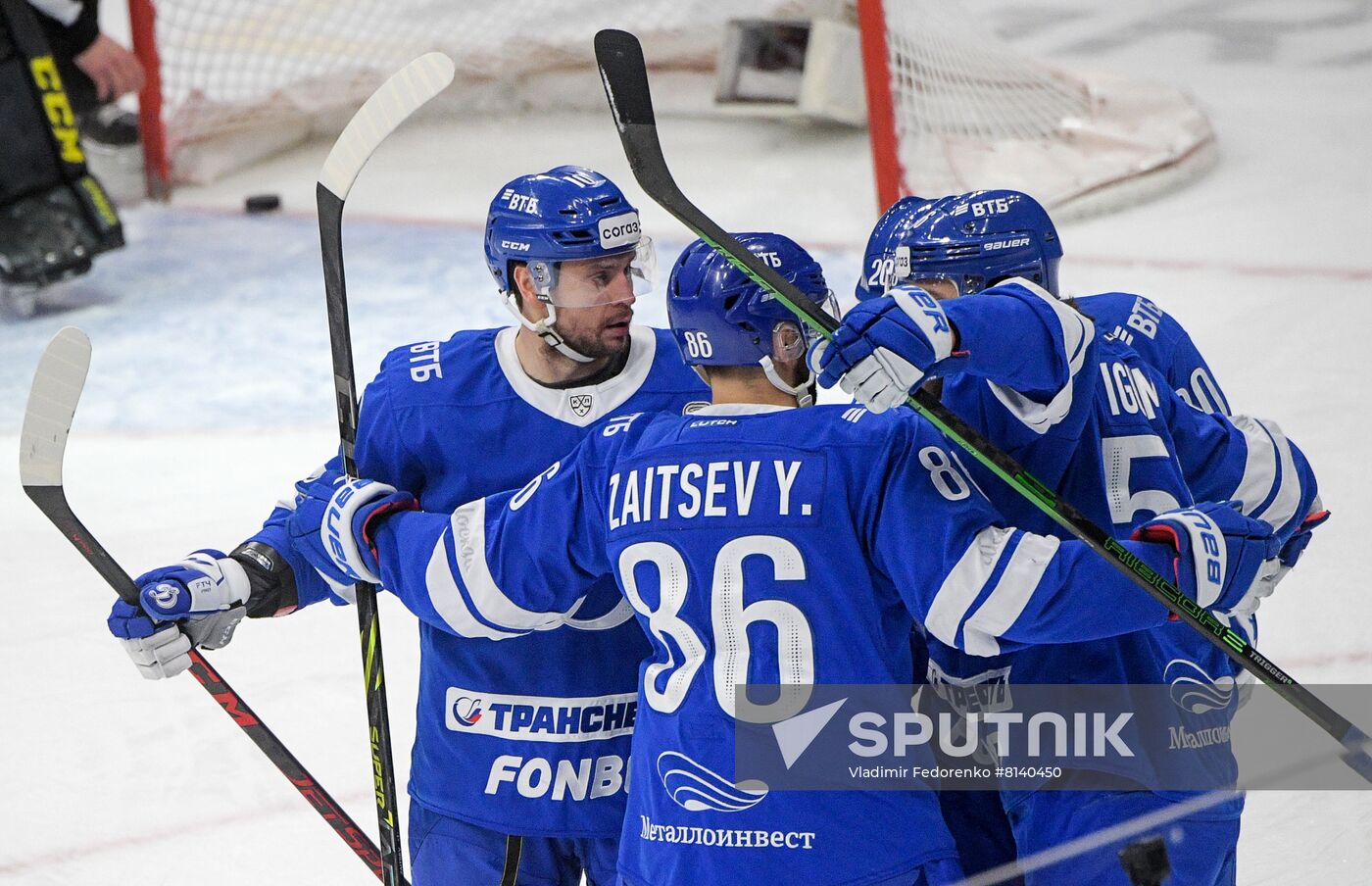 Russia Ice Hockey Kontinental League Dynamo - Severstal