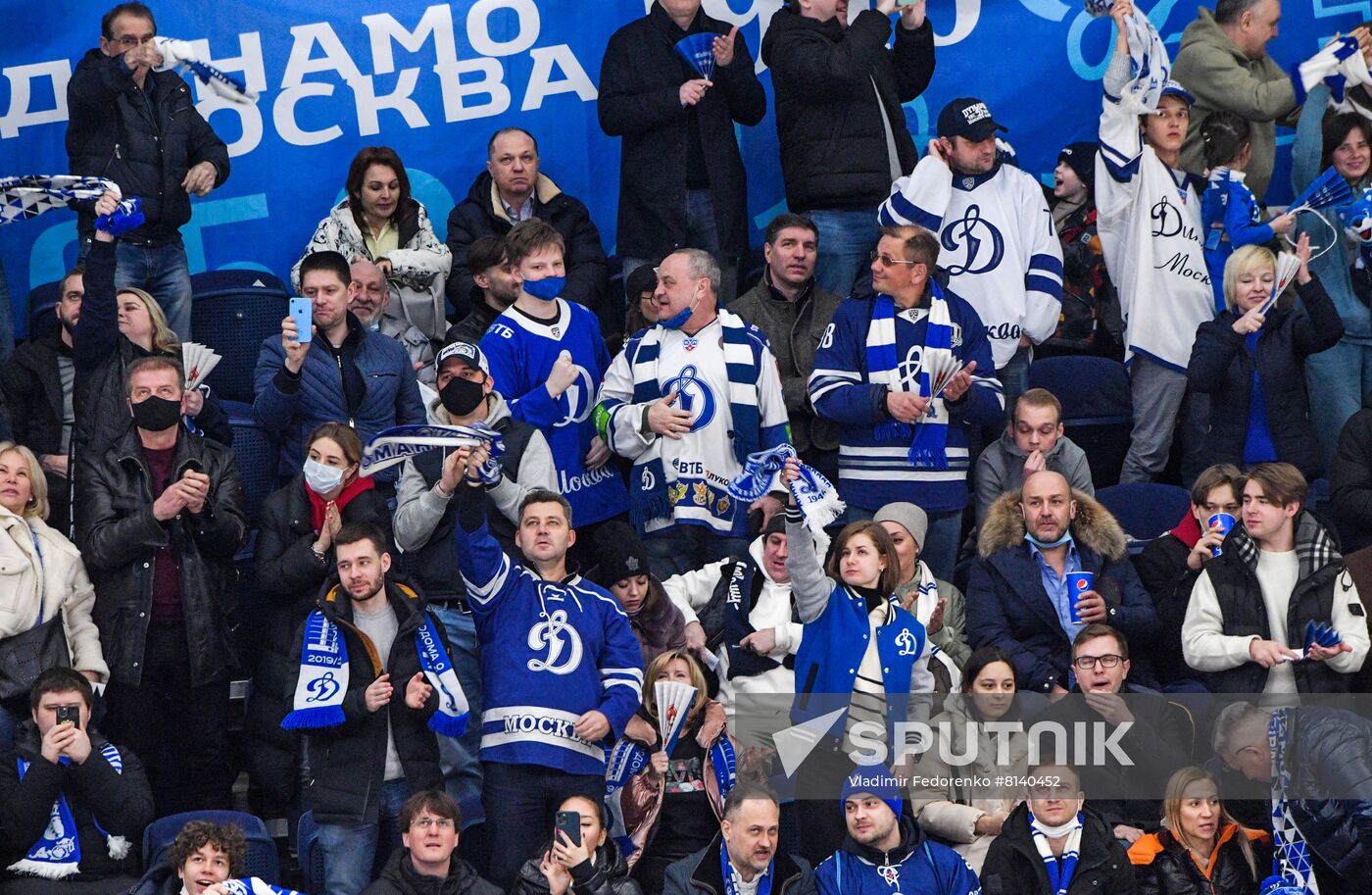 Russia Ice Hockey Kontinental League Dynamo - Severstal